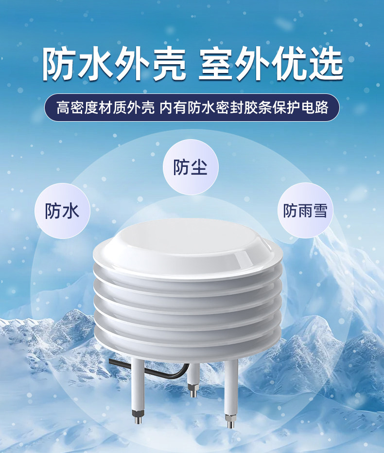 Stasiun cuaca 2026 Light Louve - Temperature Humidity Sensor ulasan dan harga