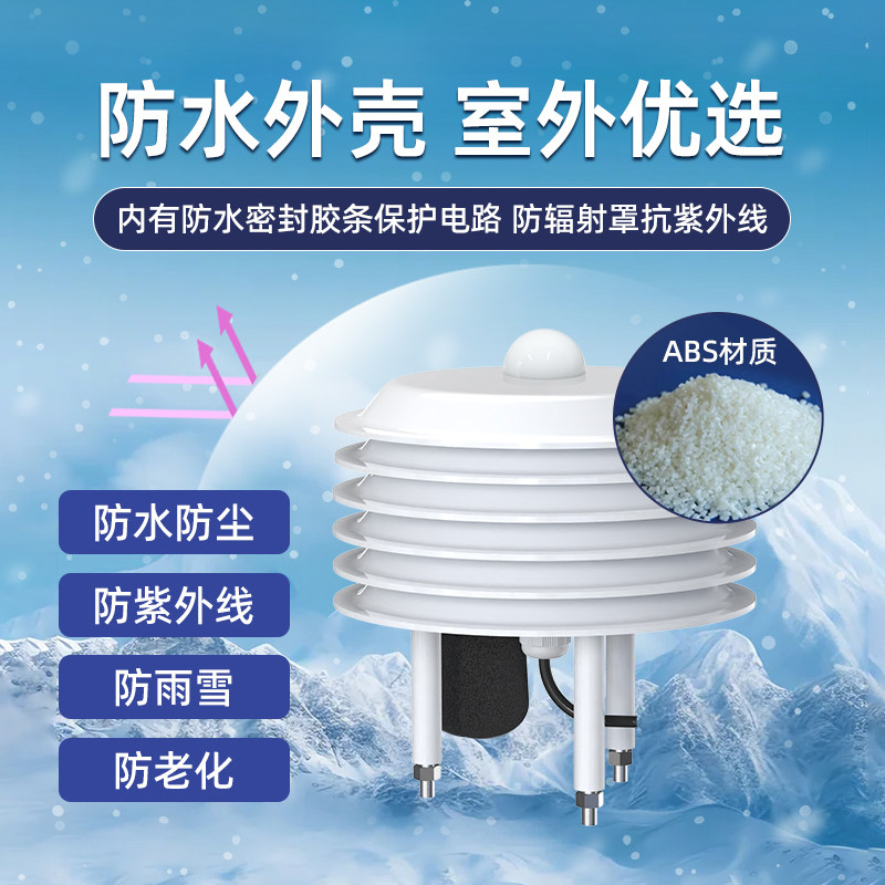 Stasiun cuaca 2026 Light Louve - Temperature Humidity Sensor ulasan dan harga